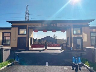 幸福家园雅苑