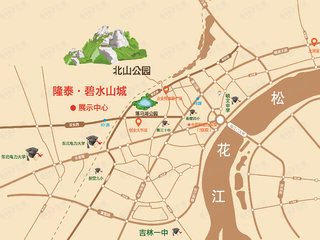 隆泰碧水山城